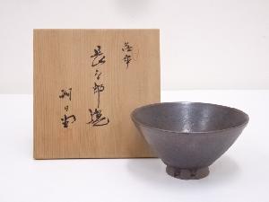 JAPANESE TEA CEREMONY / TEA BOWL CHAWAN / SATSUMA WARE 